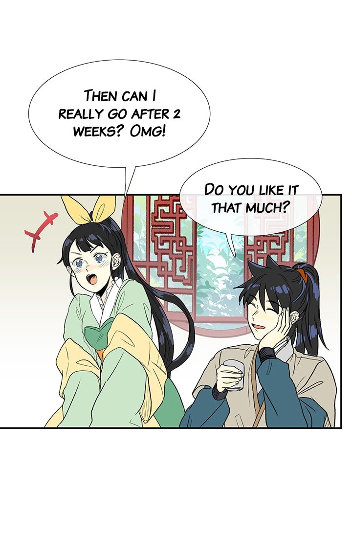 The Scholar's Reincarnation Chapter 81 26